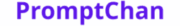 Promptchan Logo